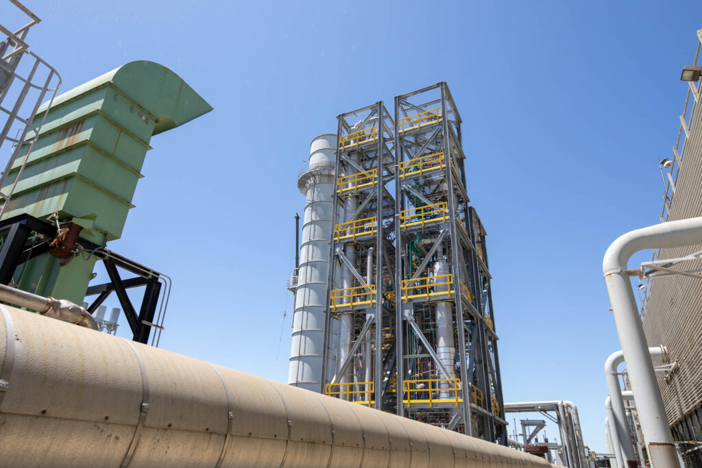 Carbon Capture Demonstration Scale System (Project Enterprise) installed at Calpine's Los Medanos Energy Center in Pittsburg, CA. (Photo: Business Wire)