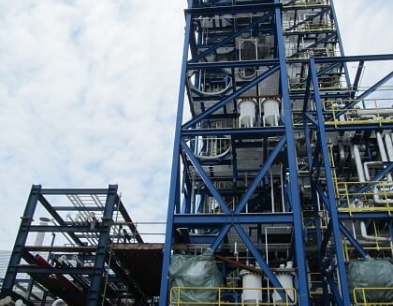 600 MTPY High-Purity Electronic-Grade Silane Production Plant | Koch ...